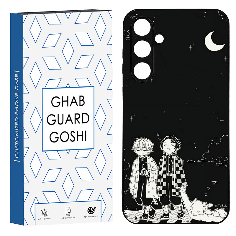 کاور قاب گارد گوشی طرح انیمه کد TPU-237 مناسب برای گوشی موبایل سامسونگ Galaxy S23 fe