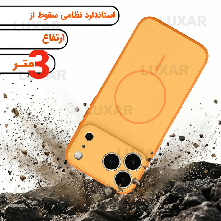کاور لوکسار مدل 17promax -Dora مناسب برای گوشی موبایل اپل iPhone 17 Pro Max