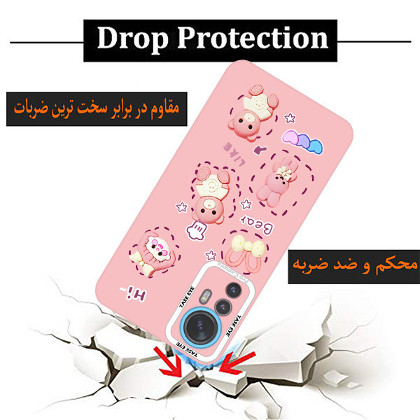کاور پرشین کینگ مدل SOR21 مناسب برای گوشی موبایل شیائومی Mi 12 Lite / 12 Lite