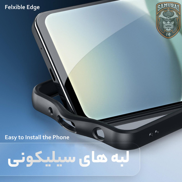 کاور سامورایی مدل Aimo مناسب برای گوشی موبایل شیائومی Redmi A5 4G / Poco C71