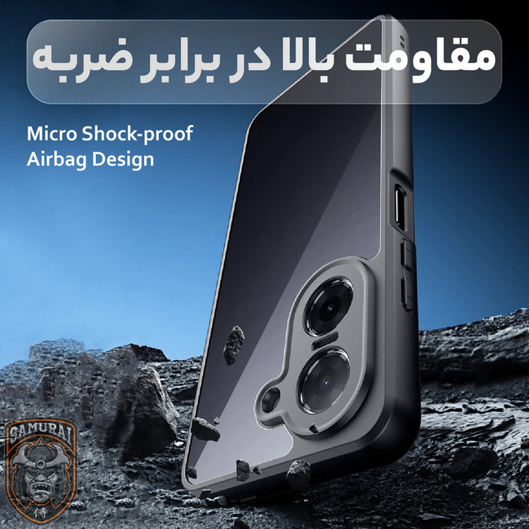 کاور سامورایی مدل Aimo مناسب برای گوشی موبایل شیائومی Redmi A5 4G / Poco C71