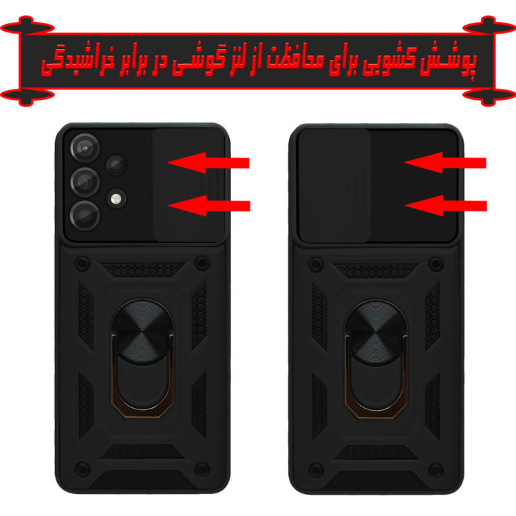 کاور مدل بتمنی مناسب برای گوشی موبایل سامسونگ Galaxy A52 4G / A52 5G / A52S