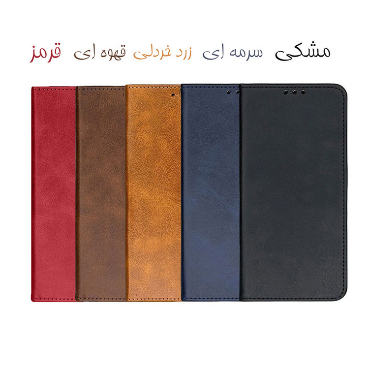 کیف کلاسوری مدل KelAsory مناسب برای گوشی موبایل سامسونگ Galaxy A510 / A5 2016