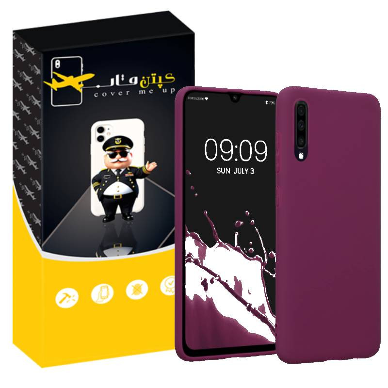 کاور کپتن قاب مدل سیلیکونی پاک کنی 2 مناسب برای گوشی موبایل سامسونگ Galaxy A50 / A50s / A30s