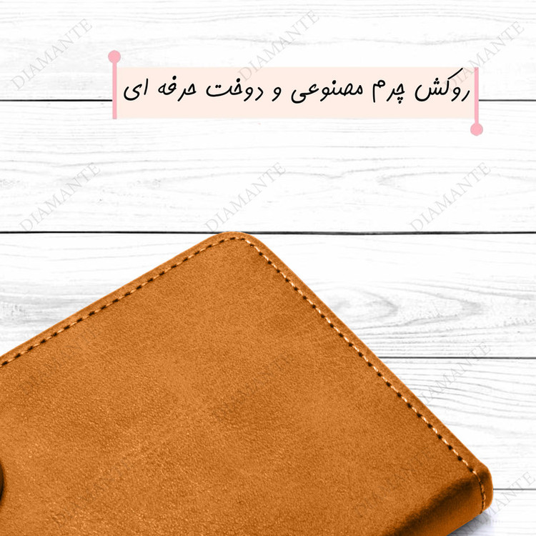 کیف کلاسوری دیامانته مدل Chanta Rd مناسب برای گوشی موبایل آنر 9X Lite به همراه بندآویز