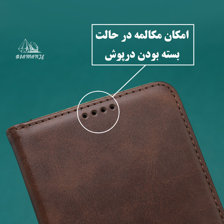کیف کلاسوری دیامانته مدل Spark Gn مناسب برای گوشی موبایل شیائومی Redmi Note 14 Pro Plus