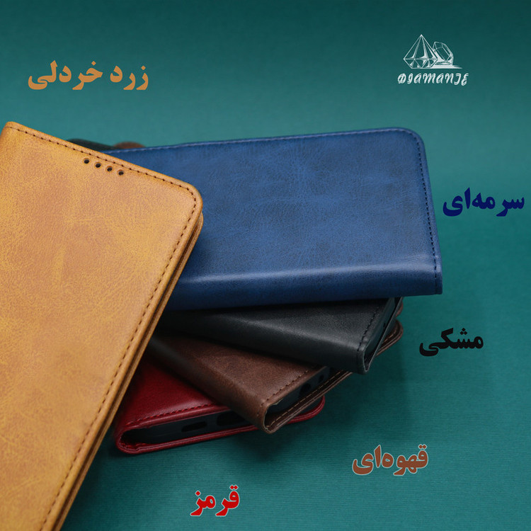 کیف کلاسوری دیامانته مدل Spark Gn مناسب برای گوشی موبایل شیائومی Redmi Note 14 Pro Plus