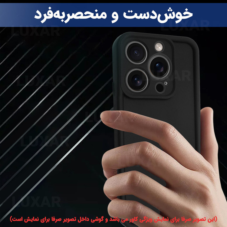 کاور لوکسار مدل honor200 -Puffer band مناسب برای گوشی موبایل آنر 200 به همراه بند آویز
