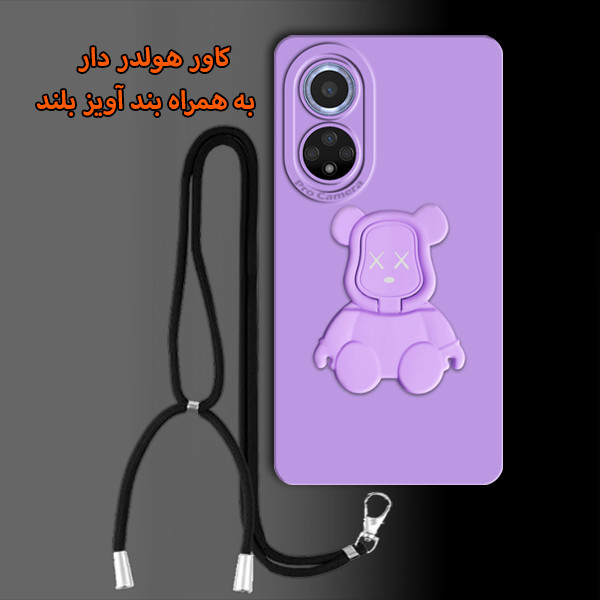 کاور ژنرال کینگ مدل YB-HLD-21 مناسب برای گوشی موبایل هوآوی Nova 9 / آنر 50 به همراه بند آویز