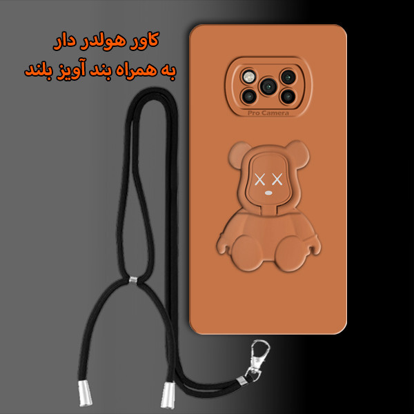کاور ژنرال کینگ مدل YB-HLD-21 مناسب برای گوشی موبایل هوآوی Nova 9 / آنر 50 به همراه بند آویز
