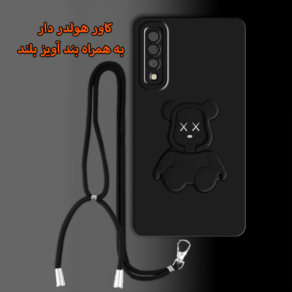 کاور ژنرال کینگ مدل YB-HLD-21 مناسب برای گوشی موبایل هوآوی Nova 9 / آنر 50 به همراه بند آویز