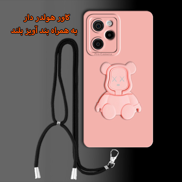 کاور ژنرال کینگ مدل YB-HLD-21 مناسب برای گوشی موبایل هوآوی Nova 9 / آنر 50 به همراه بند آویز