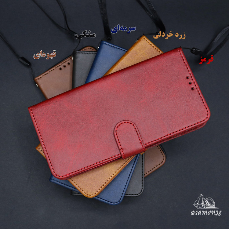 کیف کلاسوری دیامانته مدل Band Ros مناسب برای گوشی موبایل آنر X8A به همراه بندآویز