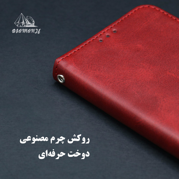 کیف کلاسوری دیامانته مدل Band Ros مناسب برای گوشی موبایل آنر X8A به همراه بندآویز
