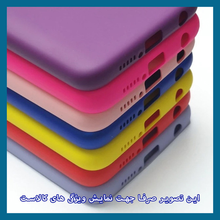 کاور دراگون قاب مدل Silp مناسب برای گوشی موبایل شیائومی 14T / 14T Pro