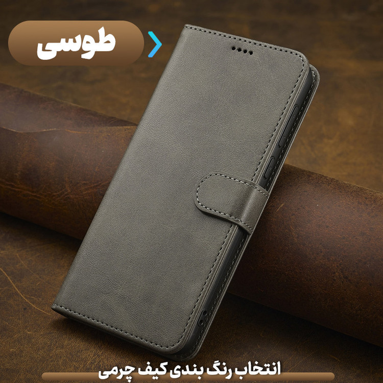 کیف کلاسوری طرح Liberto مناسب برای گوشی موبایل سامسونگ Galaxy S25 Ultra
