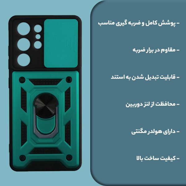 کاور مدل SA507 مناسب برای گوشی موبایل سامسونگ Galaxy A02 / M02