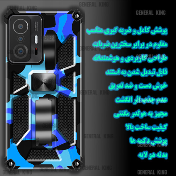 کاور ژنرال کینگ مدل Y-CH21 مناسب برای گوشی موبایل وان پلاس Nord N100 به همراه بند آویز