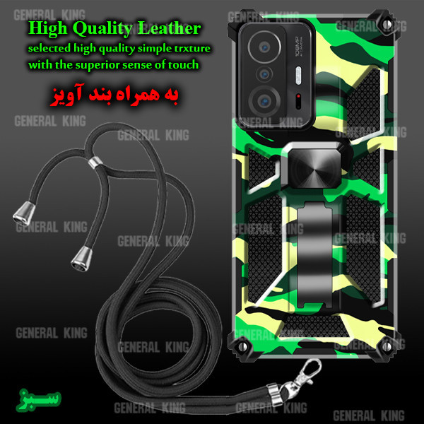 کاور ژنرال کینگ مدل Y-CH21 مناسب برای گوشی موبایل وان پلاس Nord N100 به همراه بند آویز