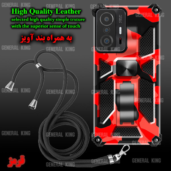 کاور ژنرال کینگ مدل Y-CH21 مناسب برای گوشی موبایل وان پلاس Nord N100 به همراه بند آویز