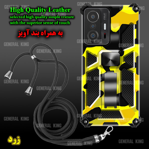 کاور ژنرال کینگ مدل Y-CH21 مناسب برای گوشی موبایل وان پلاس Nord N100 به همراه بند آویز