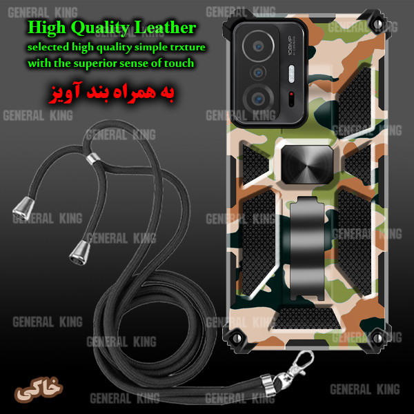 کاور ژنرال کینگ مدل Y-CH21 مناسب برای گوشی موبایل وان پلاس Nord N100 به همراه بند آویز