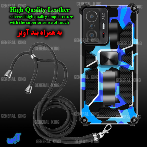 کاور ژنرال کینگ مدل Y-CH21 مناسب برای گوشی موبایل وان پلاس Nord N100 به همراه بند آویز