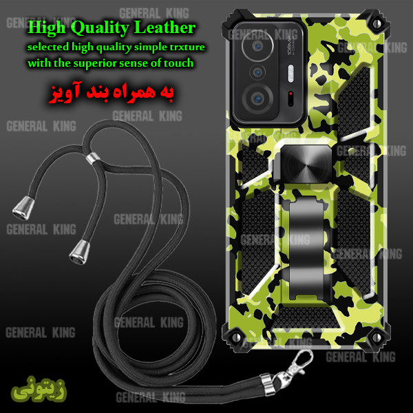 کاور ژنرال کینگ مدل Y-CH21 مناسب برای گوشی موبایل وان پلاس Nord N100 به همراه بند آویز