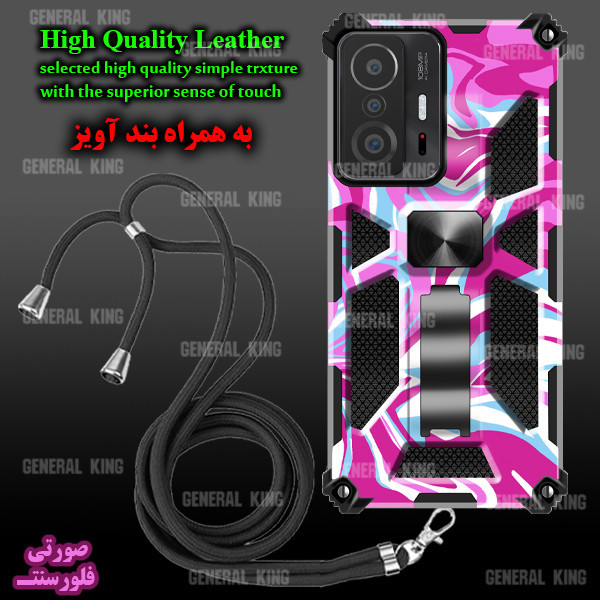 کاور ژنرال کینگ مدل Y-CH21 مناسب برای گوشی موبایل وان پلاس Nord N100 به همراه بند آویز