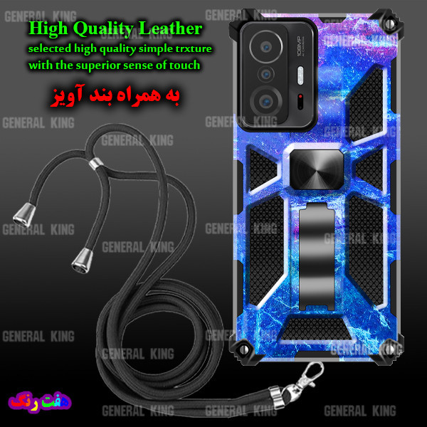 کاور ژنرال کینگ مدل Y-CH21 مناسب برای گوشی موبایل وان پلاس Nord N100 به همراه بند آویز