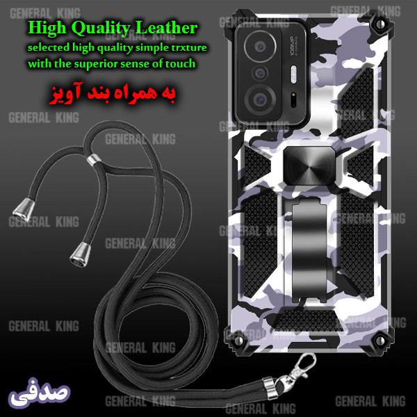 کاور ژنرال کینگ مدل Y-CH21 مناسب برای گوشی موبایل وان پلاس Nord N100 به همراه بند آویز