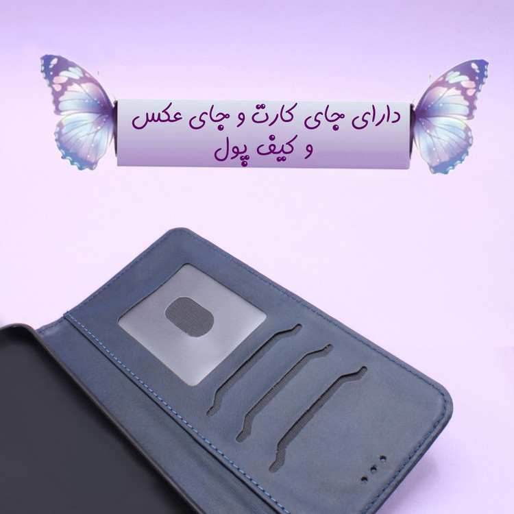 کیف کلاسوری مدل Night مناسب برای گوشی موبایل شیائومی Redmi Note 13 Pro 5G به همراه بندآویز