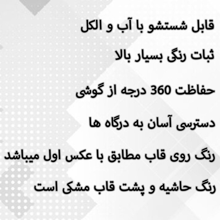 کاور قاب گارد گوشی طرح کالاف دیوتی کد TPU-009 مناسب برای گوشی موبایل شیائومی Redmi Note 11 pro 4G / Note 11 pro 5G / Note 12 pro 4G