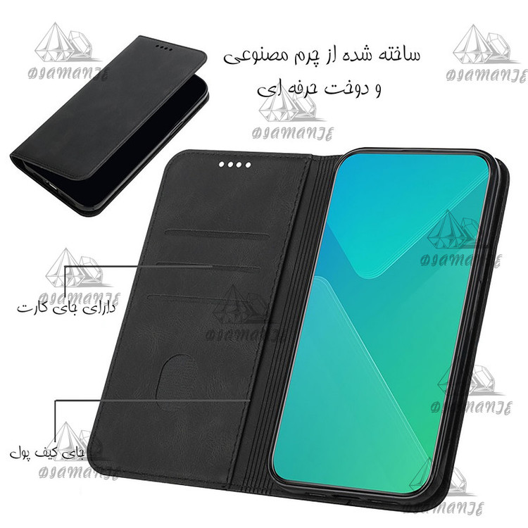 کیف کلاسوری دیامانته مدل Klasr Rd مناسب برای گوشی موبایل سامسونگ Galaxy S24 Ultra
