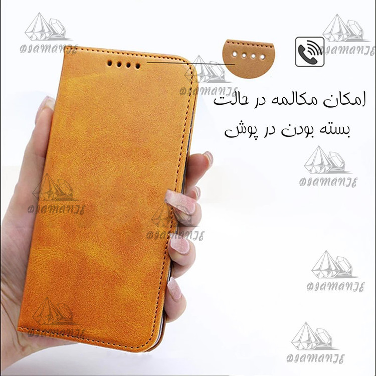 کیف کلاسوری دیامانته مدل Klasr Rd مناسب برای گوشی موبایل سامسونگ Galaxy S24 Ultra