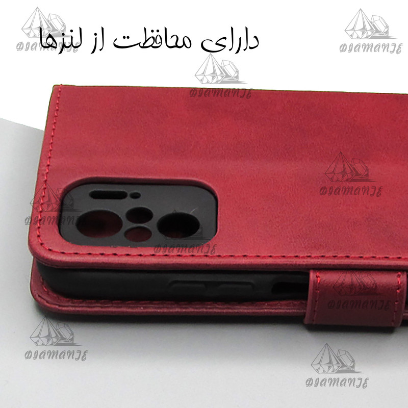 کیف کلاسوری دیامانته مدل Klasr Rd مناسب برای گوشی موبایل سامسونگ Galaxy S24 Ultra
