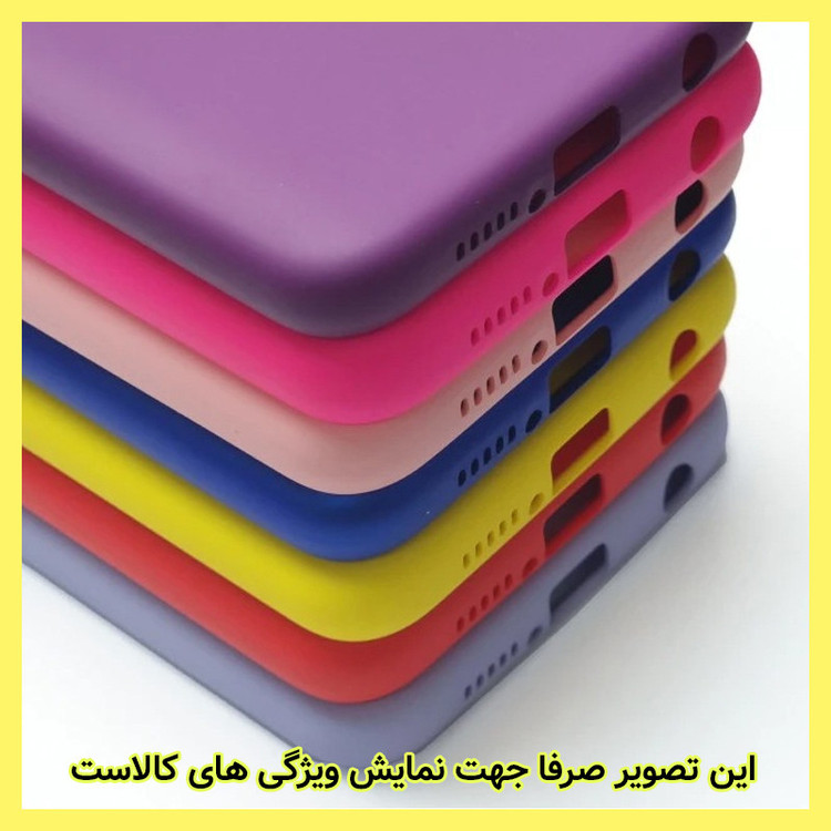 کاور خونه قاب مدل SLP مناسب برای گوشی موبایل سامسونگ Galaxy S9