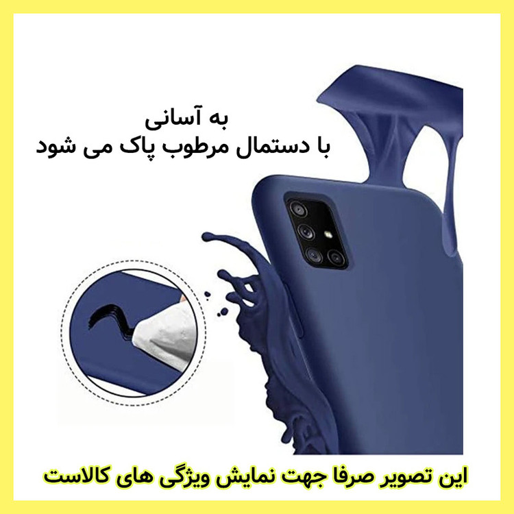 کاور خونه قاب مدل SLP مناسب برای گوشی موبایل سامسونگ Galaxy S9