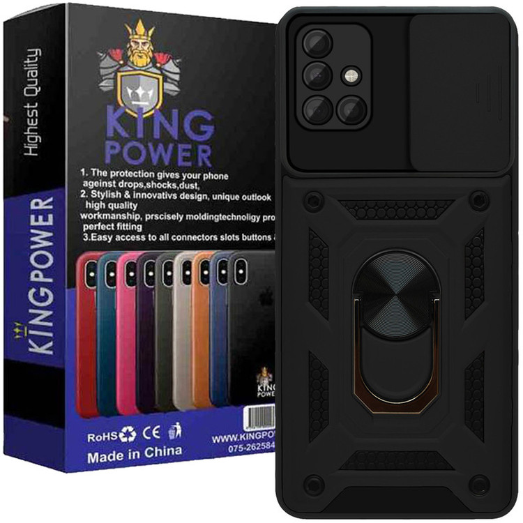 کاور کینگ پاور مدل KD21 مناسب برای گوشی موبایل سامسونگ Galaxy A71