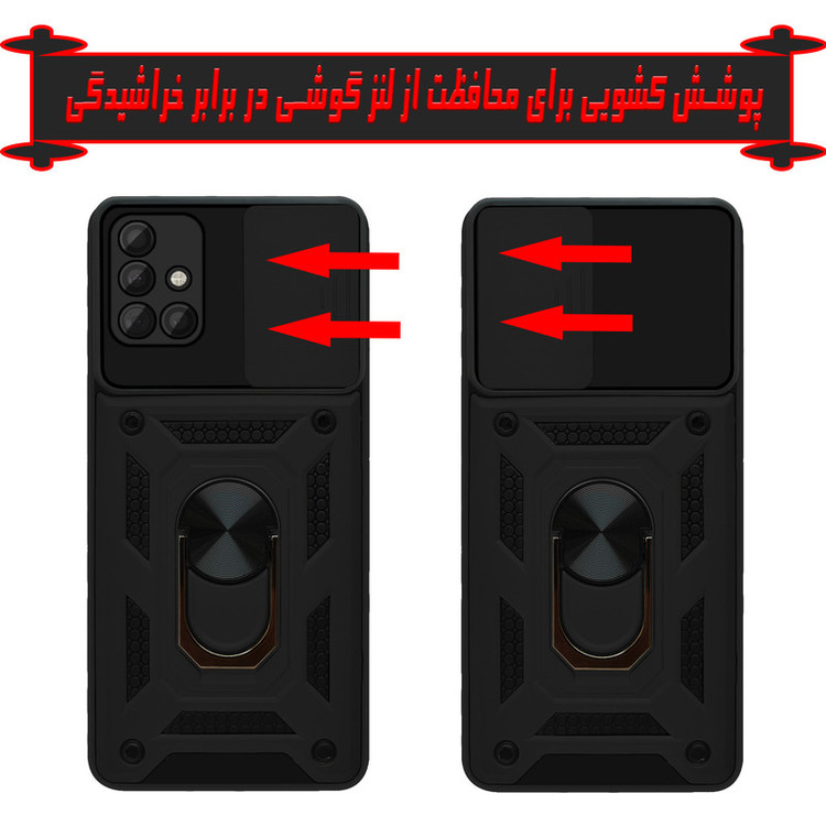کاور کینگ پاور مدل KD21 مناسب برای گوشی موبایل سامسونگ Galaxy A71