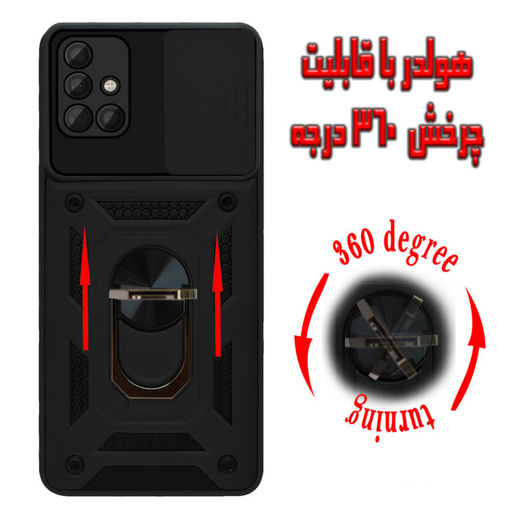 کاور کینگ پاور مدل KD21 مناسب برای گوشی موبایل سامسونگ Galaxy A71