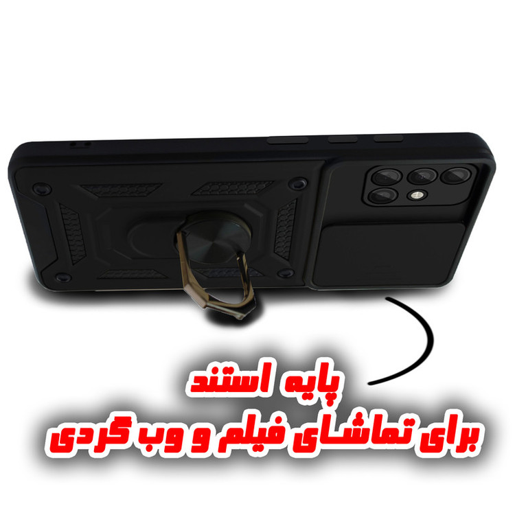 کاور کینگ پاور مدل KD21 مناسب برای گوشی موبایل سامسونگ Galaxy A71