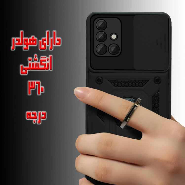 کاور کینگ پاور مدل KD21 مناسب برای گوشی موبایل سامسونگ Galaxy A71