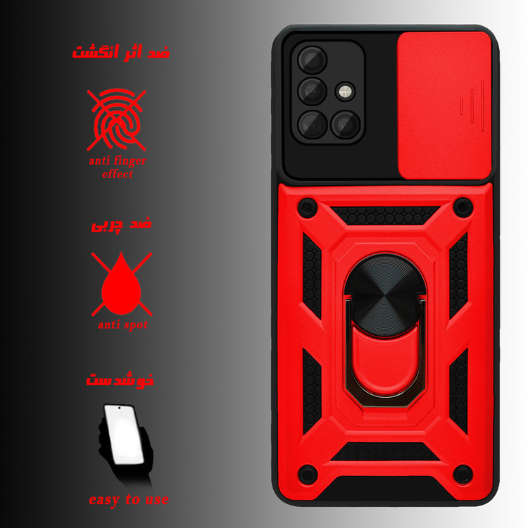 کاور کینگ پاور مدل KD21 مناسب برای گوشی موبایل سامسونگ Galaxy A71