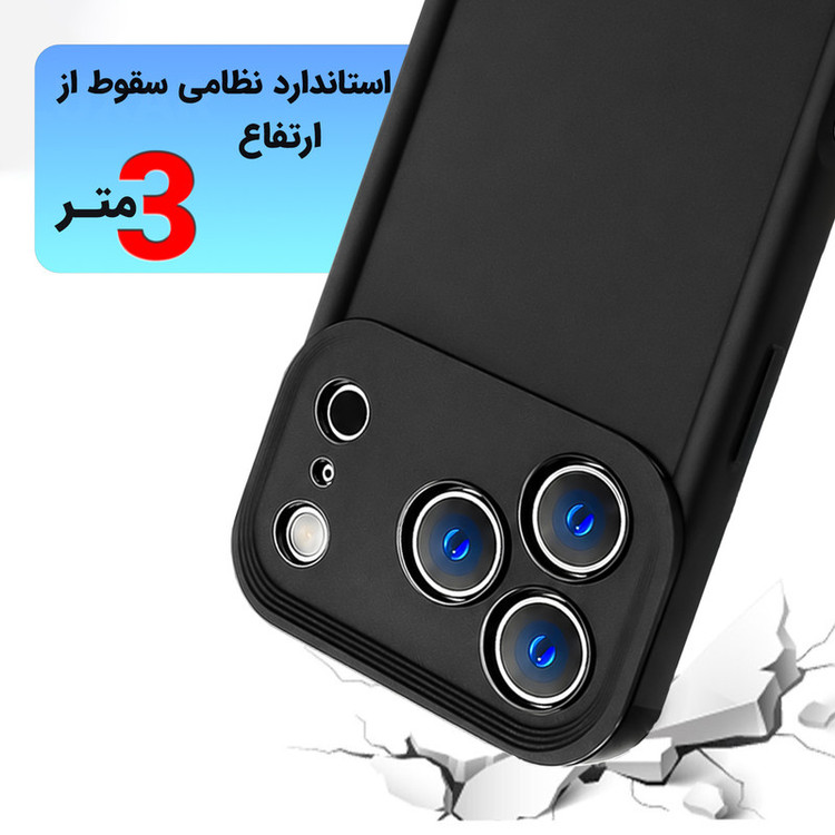 کاور لوکسار مدل 17pro max -Puffer band مناسب برای گوشی موبایل اپل iPhone 17 Pro Max به همراه بند آویز