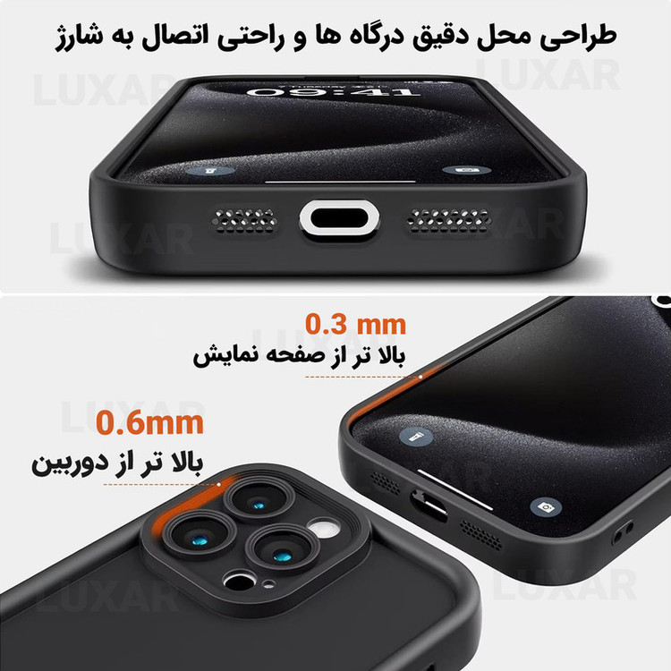 کاور لوکسار مدل 17pro max -Puffer band مناسب برای گوشی موبایل اپل iPhone 17 Pro Max به همراه بند آویز