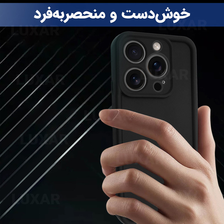 کاور لوکسار مدل 17pro max -Puffer band مناسب برای گوشی موبایل اپل iPhone 17 Pro Max به همراه بند آویز
