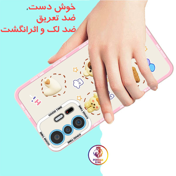 کاور پرشین کینگ مدل CRM21 مناسب برای گوشی موبایل شیائومی Mi 11T / 11T Pro