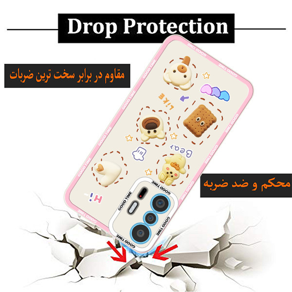 کاور پرشین کینگ مدل CRM21 مناسب برای گوشی موبایل شیائومی Mi 11T / 11T Pro