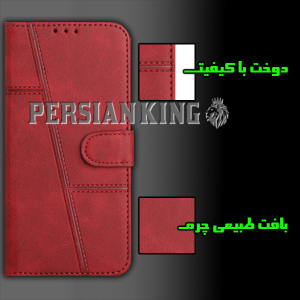 کیف کلاسوری پرشین کینگ مدل MGC22 مناسب برای گوشی موبایل موتورولا Moto E7